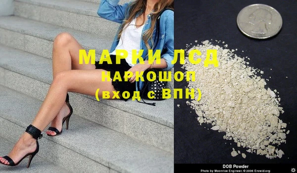 МДПВ Богданович