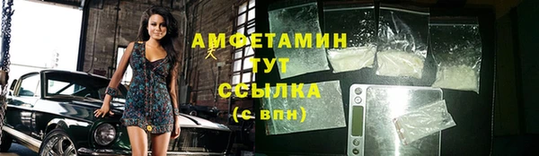 МДПВ Богданович