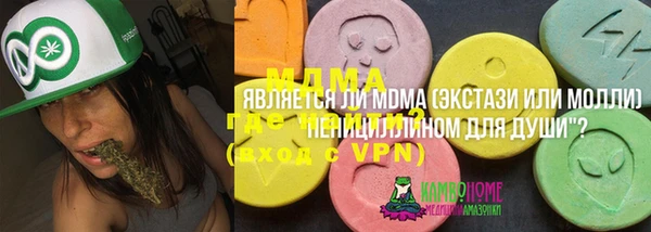 марки nbome Семикаракорск