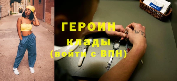 МДПВ Богданович