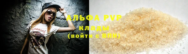 jwh Бугульма