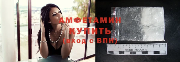 скорость mdpv Богородск