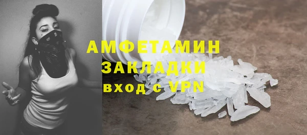 МДПВ Богданович