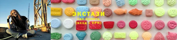 МДПВ Богданович