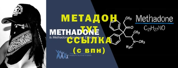 мефедрон Семёнов