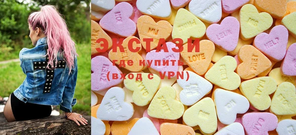 МДПВ Богданович