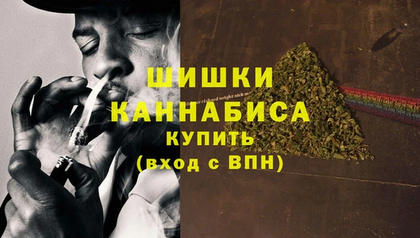 кокаин перу Бронницы