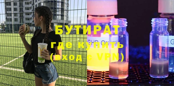 кокаин перу Бронницы