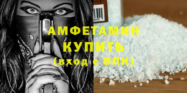 jwh Бугульма