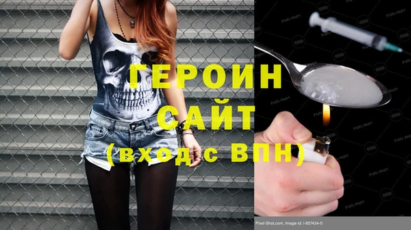 МДПВ Богданович