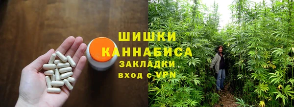 скорость mdpv Богородск