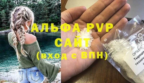 МДПВ Богданович