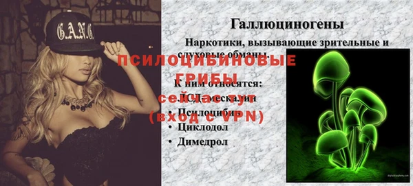jwh Бугульма