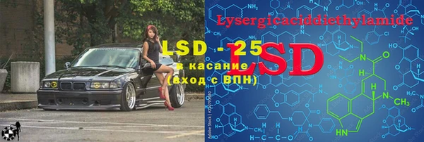 кокаин перу Бронницы