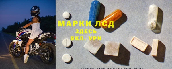 jwh Бугульма
