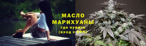 скорость mdpv Богородск