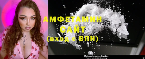 jwh Бугульма