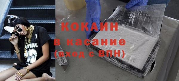 дмт Семилуки