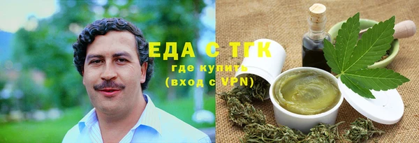 МДПВ Богданович